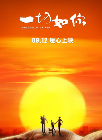 久久好色